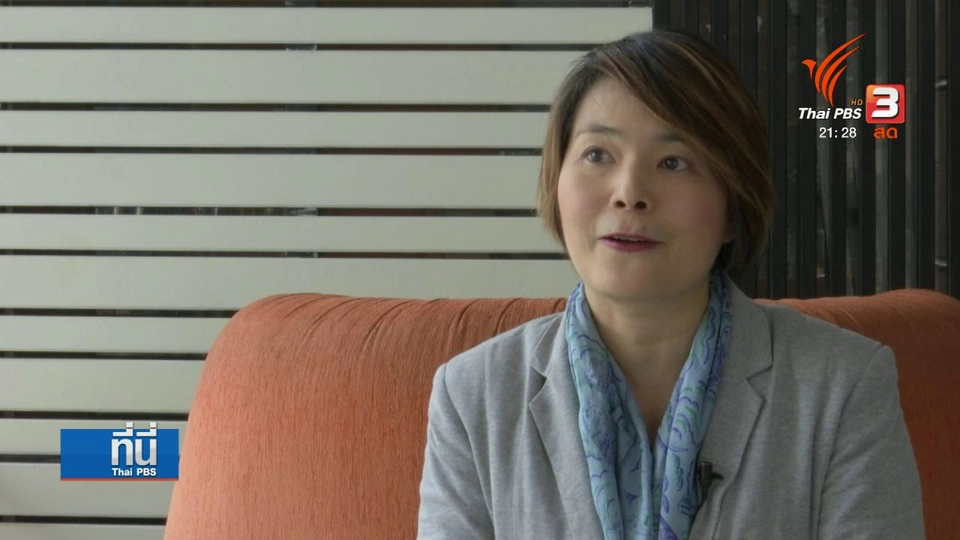 สัญญาณอันตราย "เฟซบุ๊กไลฟ์" พฤติกรรมรุนแรง