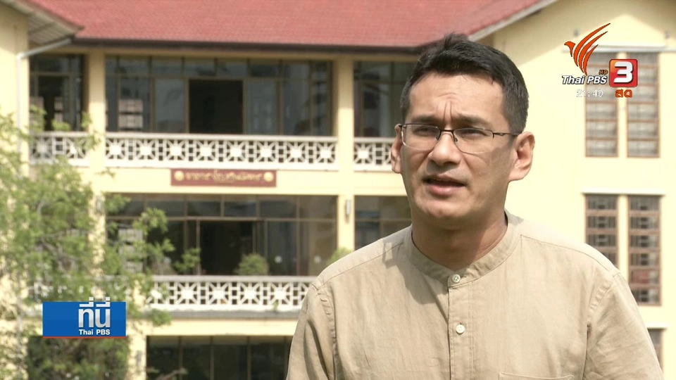 แนวโน้ม "บิ๊กประเทศเปอร์เซีย" รับศึก 2 ด้าน