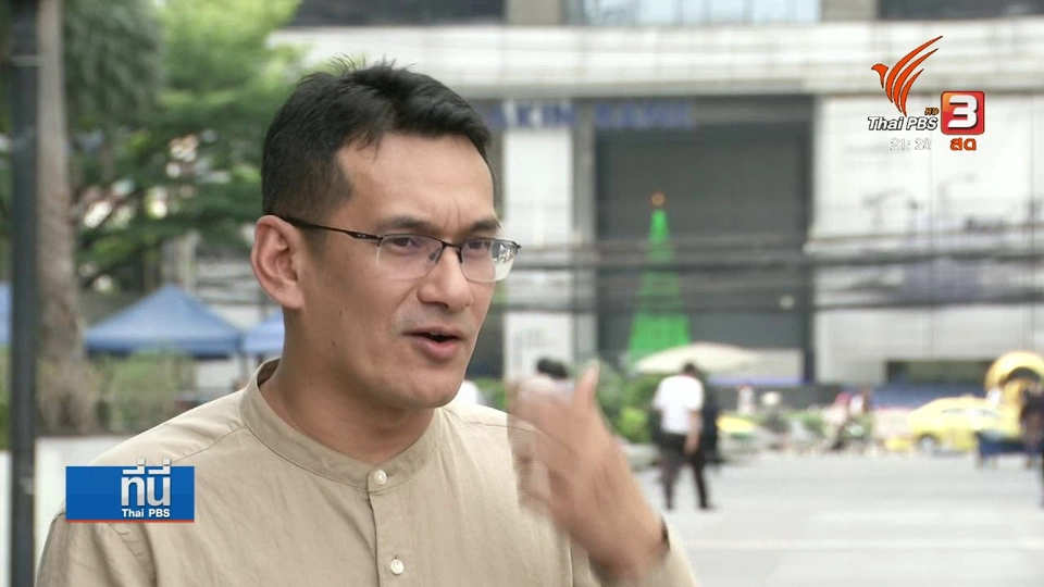 สถานการณ์รัฐยะไข่ ปัจจัยดึงไอเอสสู่อาเซียน