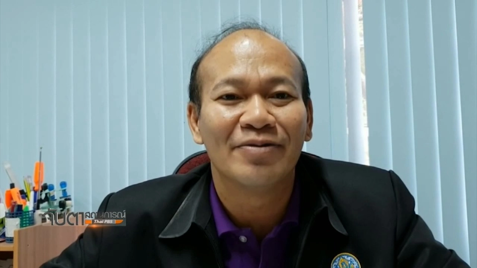 สร้างพิพิธภัณฑ์และรูปปั้น น.ต.สมาน จ.ร้อยเอ็ด