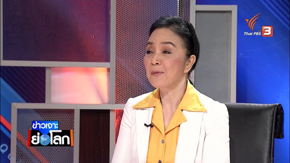 เงื่อนงำคดีแทงวัยรุ่น สะท้อนปัญหางานสอบสวน