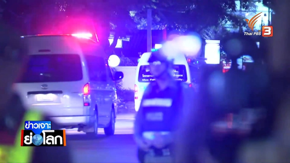 พัฒนาถ้ำหลวง-ขุนน้ำนางนอน เป็นแหล่งท่องเที่ยวระดับโลก