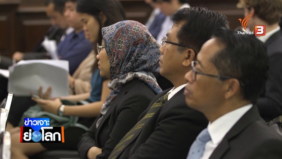 รำลึก “สุรินทร์ พิศสุวรรณ” รัฐบุรุษอาเซียน