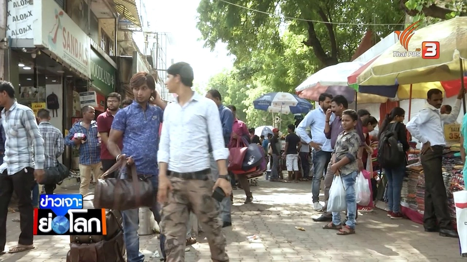 โอกาสและความท้ายทาย เชื่อม อินเดีย-อาเซียน ขนส่งทั้งทางบกและทะเล