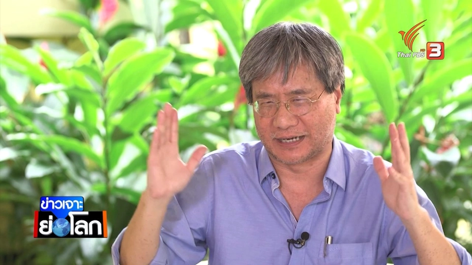 สื่อมาเลเซียมองการเมืองหลังเลือกตั้ง