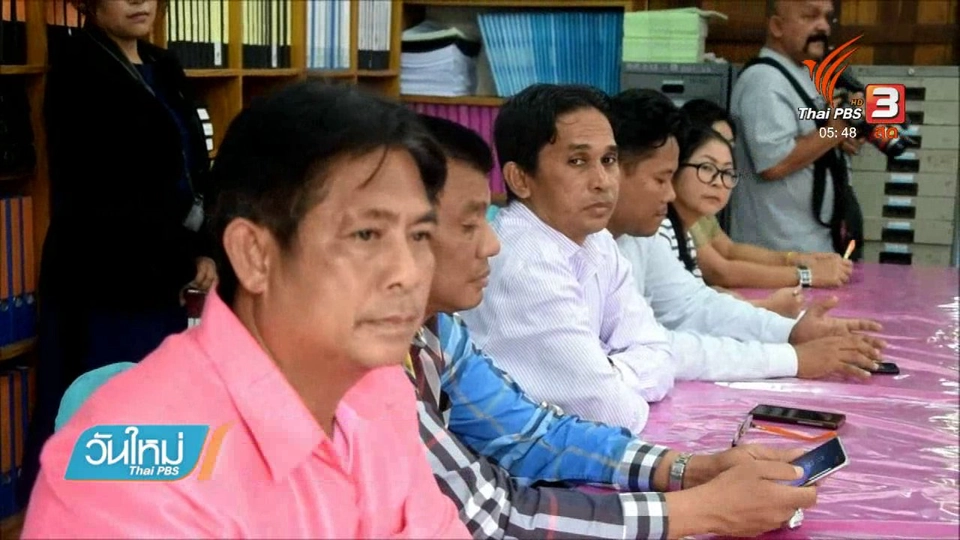 ตรวจสอบคลิป นร.กินข้าวกับลูกชิ้น 2 ลูก