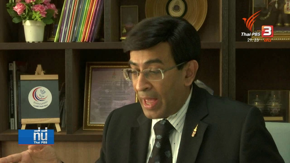 ข้อแนะนำ "ทีมหมูป่า ฯ" เดินสายต่างประเทศ