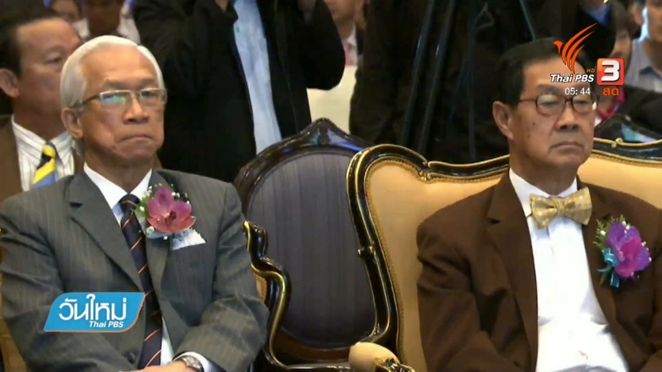 พล.อ.ประยุทธ์ เตือนหาเสียงอ้างชื่อ - นโยบายอาจผิดกฎหมาย