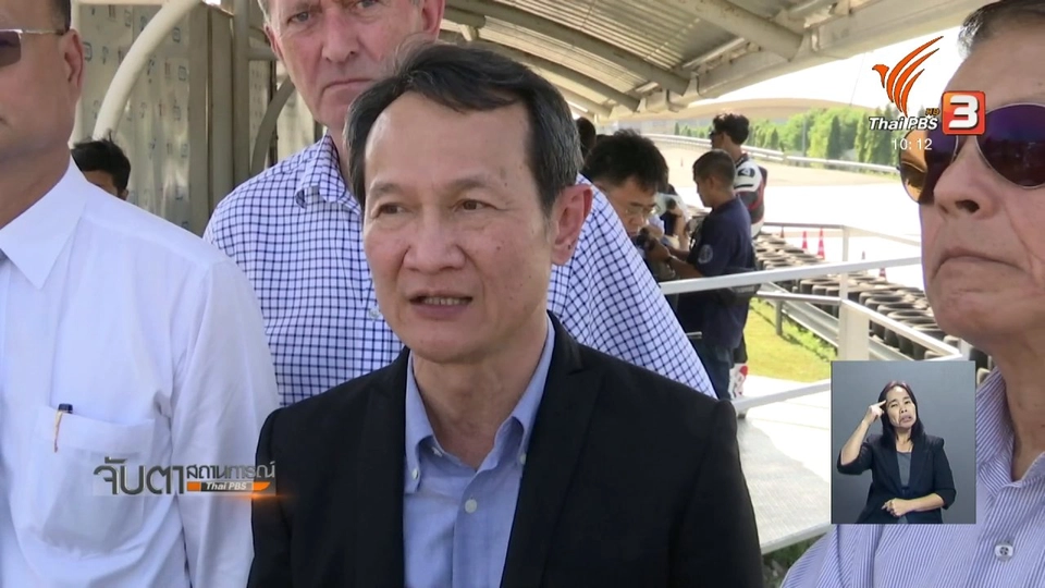 ไทยครองแชมป์โลกเสียชีวิตจากรถจักรยานยนต์