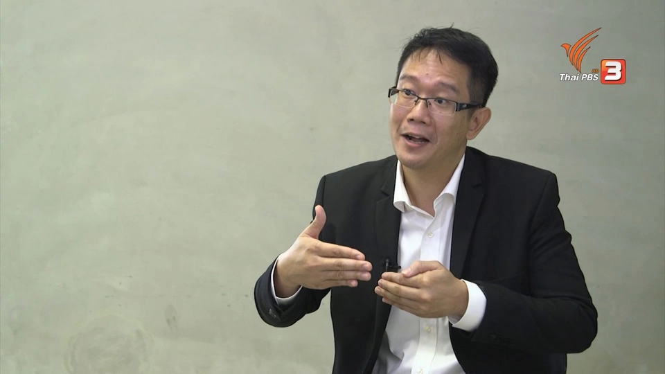 ทางออกแก้ฝุ่น PM2.5 ลดรถยนต์ส่วนตัว คืนพื้นผิวจราจร