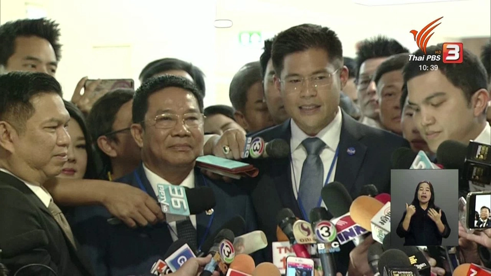 "ไทยรักษาชาติ" ยื่นรายชื่อนายกรัฐมนตรีในบัญชีพรรค