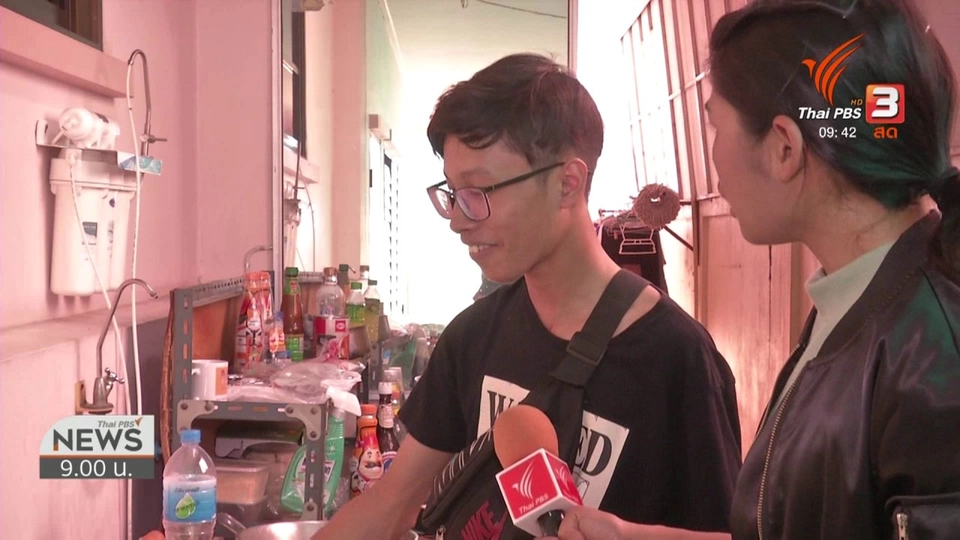 ชีวิตติดดิน : พ่อค้าวัยรุ่นสร้างตัวขายกะเพราไก่ 15 บาท