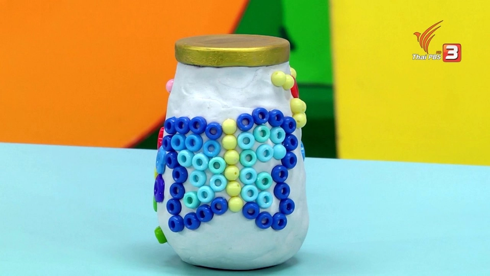 ไอเดียสอนศิลป์ : ขวดกระดุมสีสวย