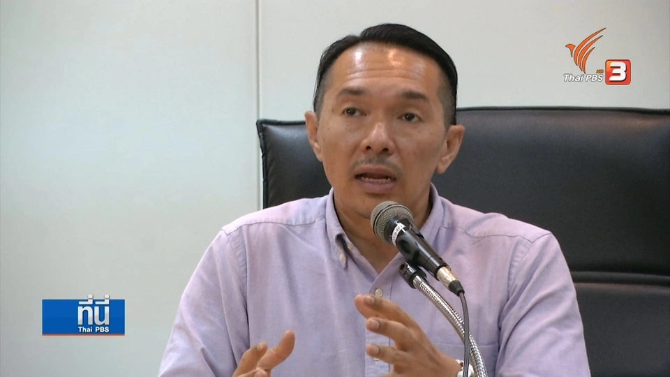 เสนอตั้ง "สภาวิชาชีพนักบิน"