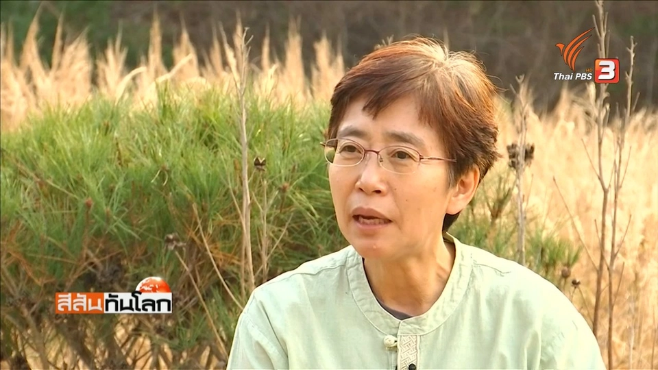 ธุรกิจเรือนจำจำลองเพื่อผู้ที่อยากหนีความจริง