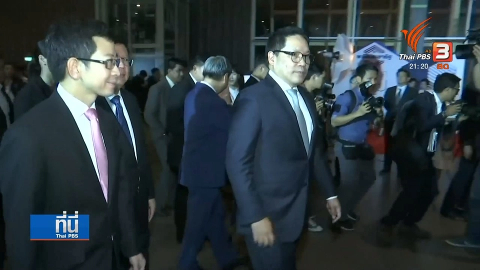 พลังประชารัฐจัด "โต๊ะจีน" ระดมทุน