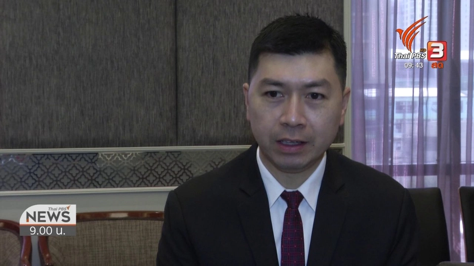 แตกประเด็นข่าว : พิศวาสฆาตกรรม