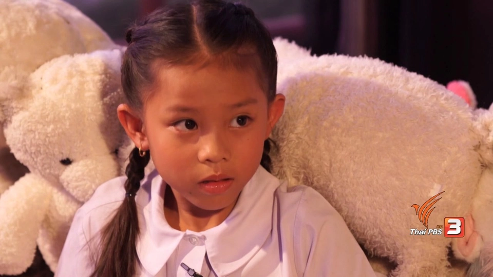 น้องเซย่า กับลวดลายการเล่นไอซ์สเก๊ต