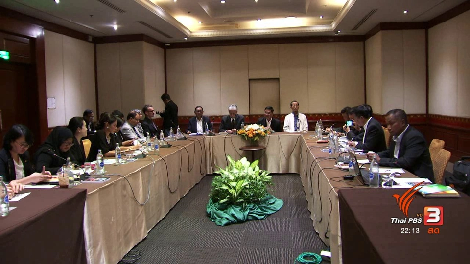 รัฐบาลพร้อมส่งรายงานปัญหาสิทธิมนุษยชน