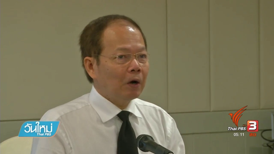 สรรพากรปิดหมายคดีหุ้นชินฯ