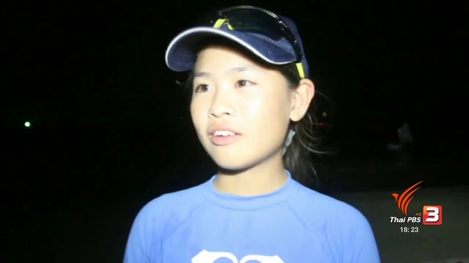 เด็กหญิงวัย 13 ปี แล่นเรือใบตามรอยรัชกาลที่ 9