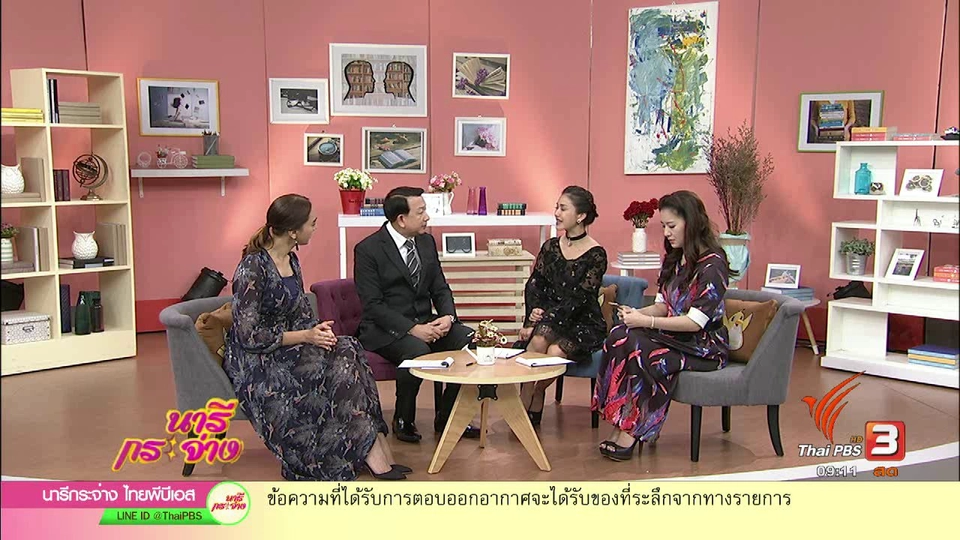 หาทางออก "แท็กซี่ไทย" แชมป์ปฏิเสธผู้โดยสารและ บริการแย่!