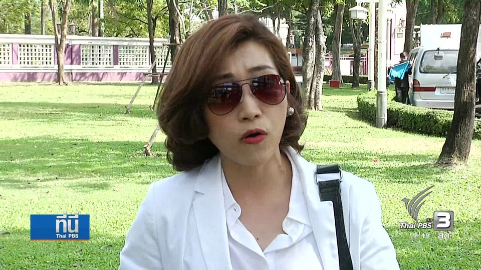 ปัจจัยดึงดูดผู้ลี้ภัยทั่วโลกเข้าประเทศ