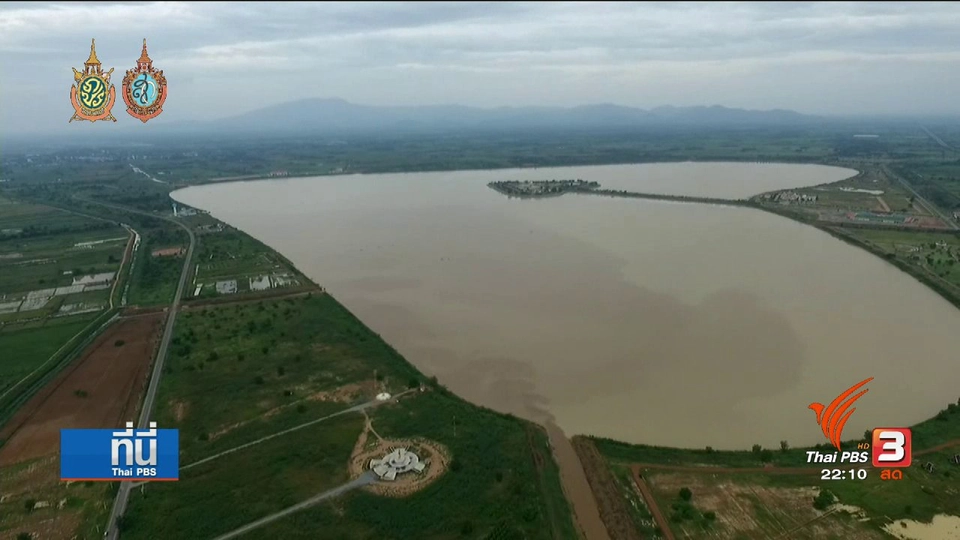 ที่นี่ Thai PBS : สุโขทัย เตรียมรับมือพายุ