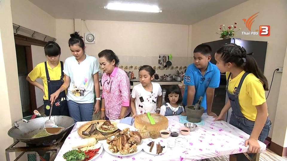 ขาหมูพะโล้