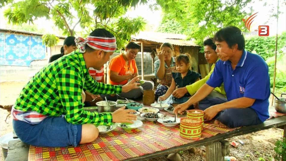 ตะลุยทั่วไทย : หอยเล็บม้า
