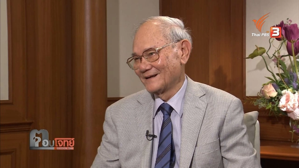 "ดัดหลัง" คำถามพ่วง...? ปิดทาง "250 ส.ว." ชง "นายกรัฐมนตรี"