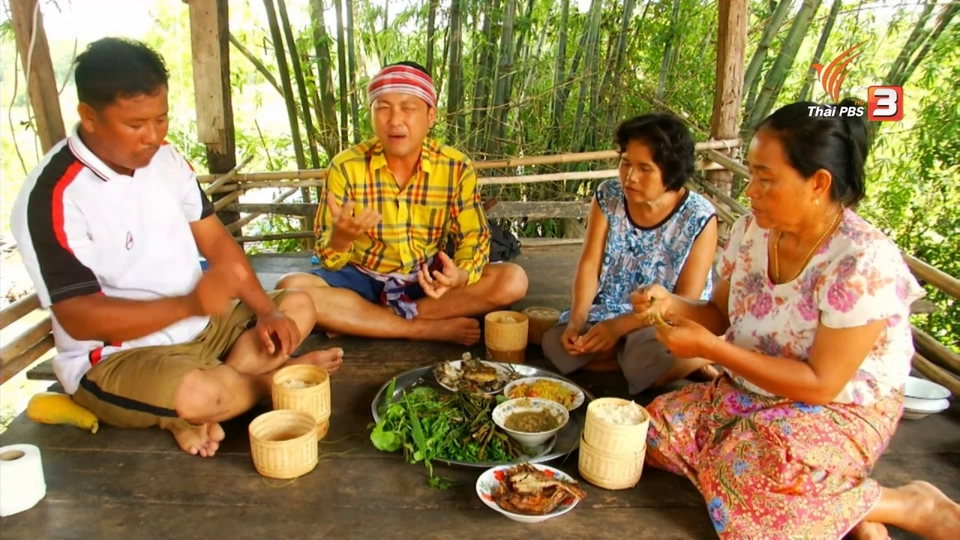 ตะลุยทั่วไทย : ซิดเบ็ดปลาก่า