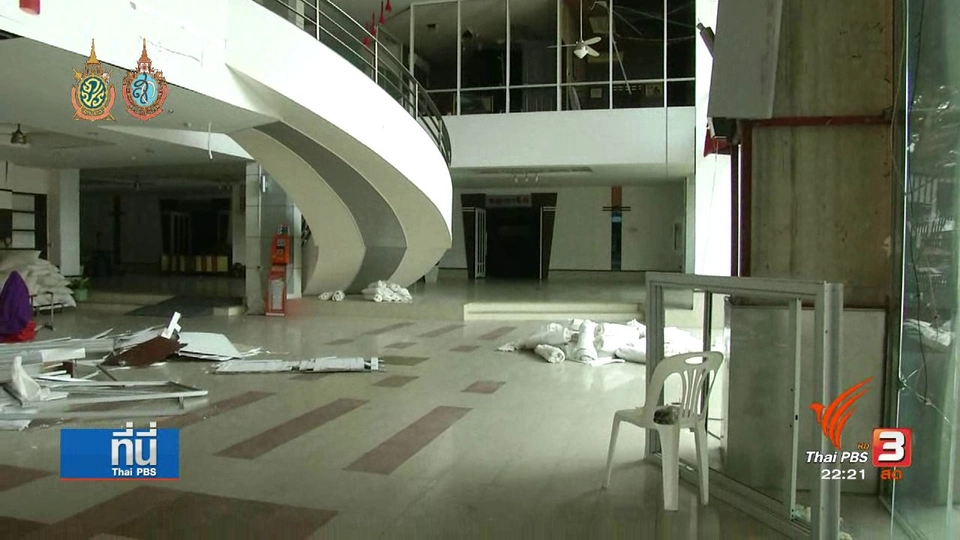 ที่นี่ Thai PBS : เลื่อนหรือไม่ "พูดคุยสันติสุข" 2 ก.ย.