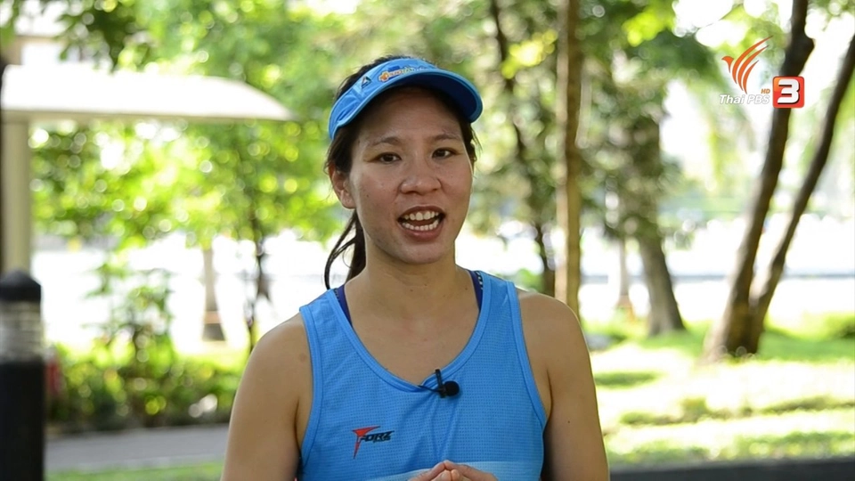 คุณหมอบ้าพลัง