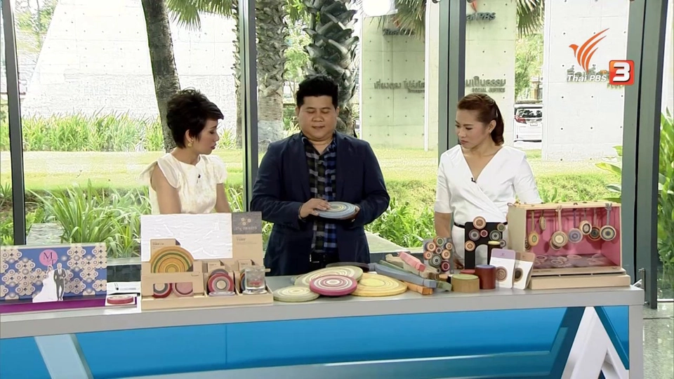 ใยสับปะรด...เพิ่มมูลค่าเป็นที่รองแก้ว