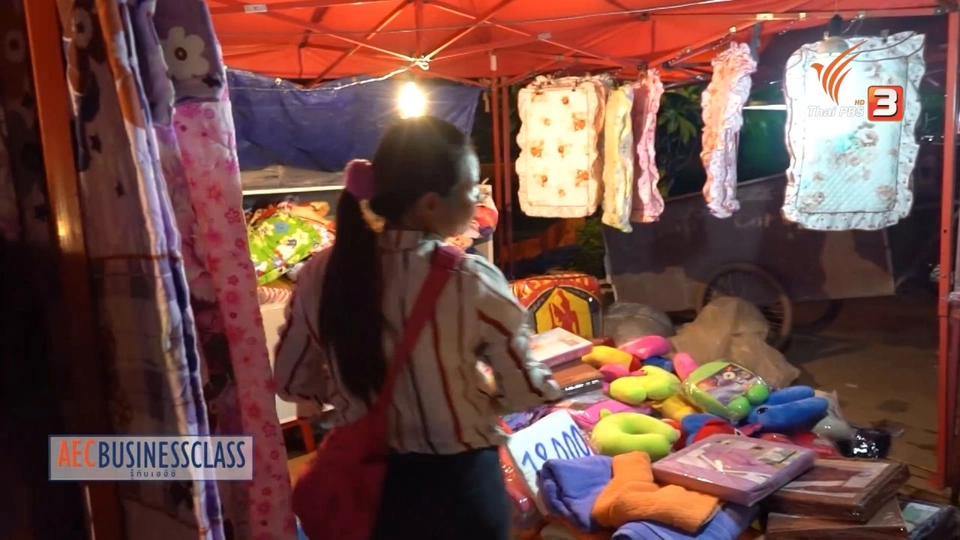 ตลาดค่ำนำแฟชั่น, โอกาสตลาด สปป.ลาว