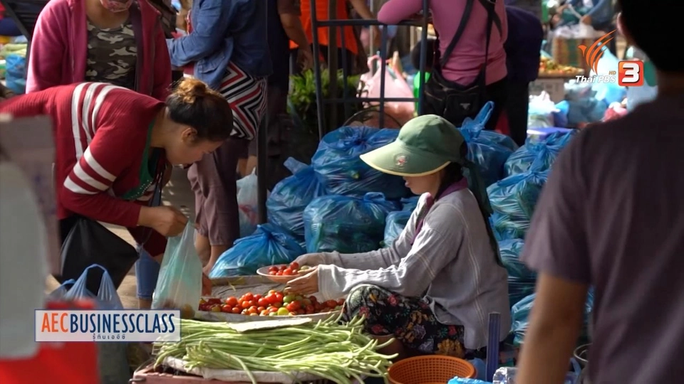 สปป.ลาวกับโอกาสของไทย