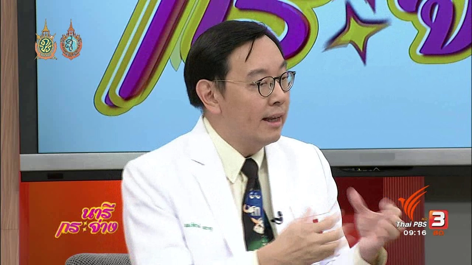 ปันโลหิต..ต่อลมหายใจเพื่อนมนุษย์