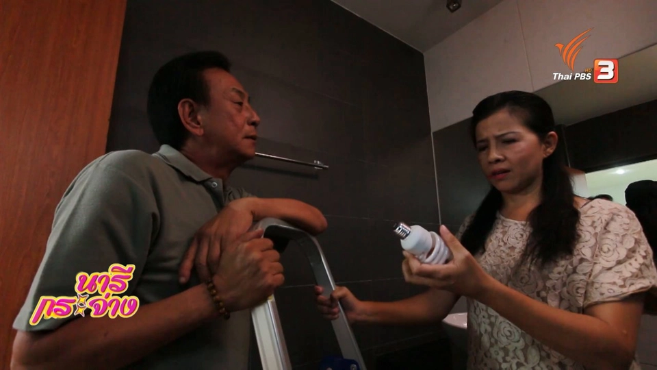 หลอดไฟอันไหนดี