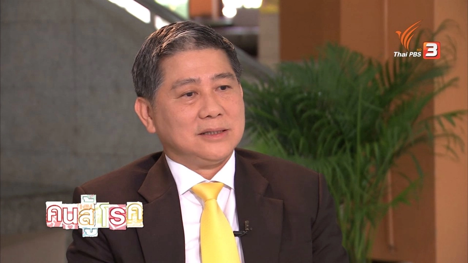 ส่งเสริมและพัฒนา IQ-EQ เด็กไทย, โยคะเพิ่มความแข็งแรง