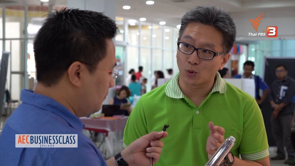 เจาะตลาดลาวด้วยสินค้าไทย