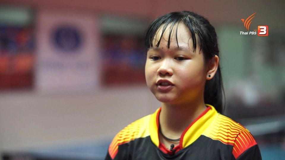 น้องเน็ต แชมป์ปิงปองเยาวชนทีมชาติ