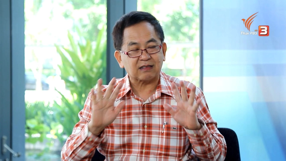 เลือกซื้อและประโยชน์ของผักผลไม้ 5 สี, สมุนไพรในสภาวะโลกร้อน