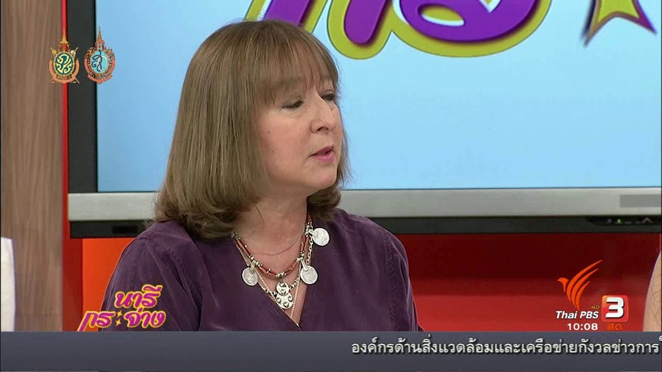 รำลึกอดีต มองปัจจุบัน กับภาพถ่ายโบราณในนิทรรศการ “ฉายาลักษณ์สยาม”