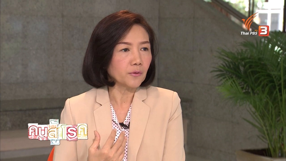 Kleptomania โรคอยากขโมยของ