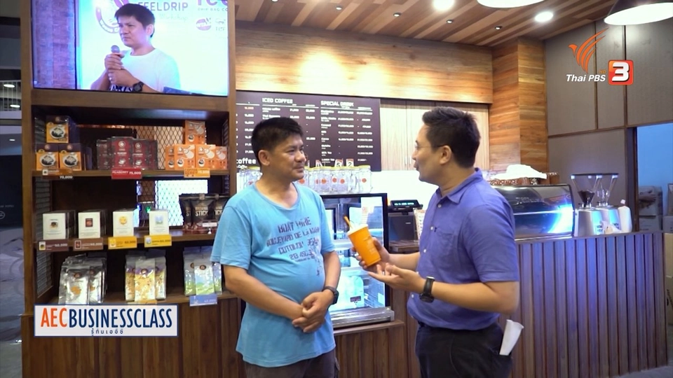 ลงทุนไทยในเมืองลาว, ลาวส่งเสริมการลงทุนจากต่างชาติ 7 กิจการ