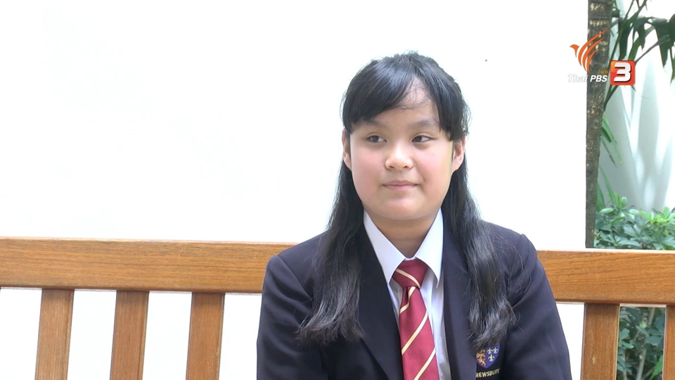 น้องแพม นักเปียโน