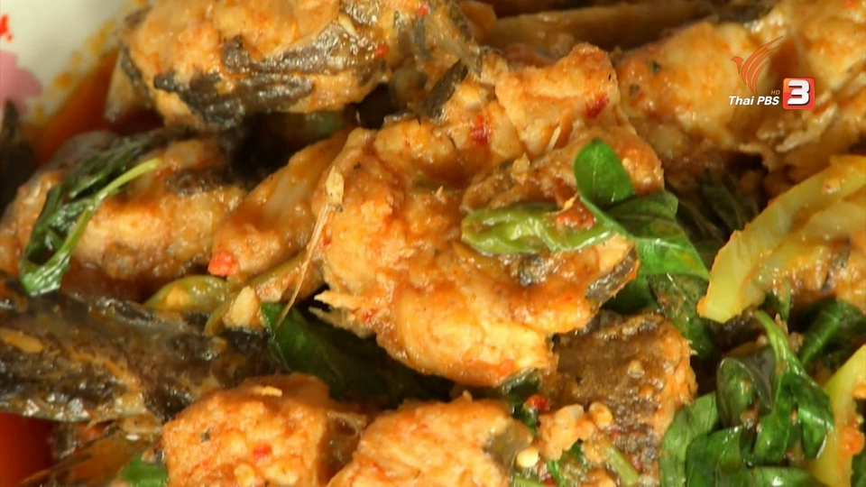 กระบอกดักปลา