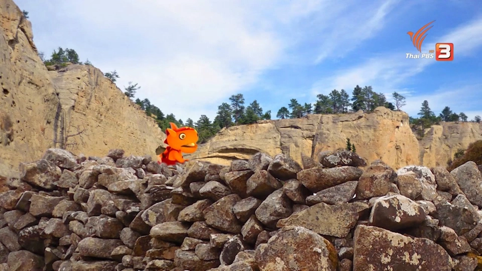 รังสีอันตราย