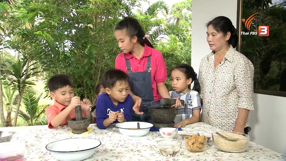 ขนมข้าวตู